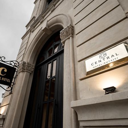 Central Hotel Кутаиси Экстерьер фото