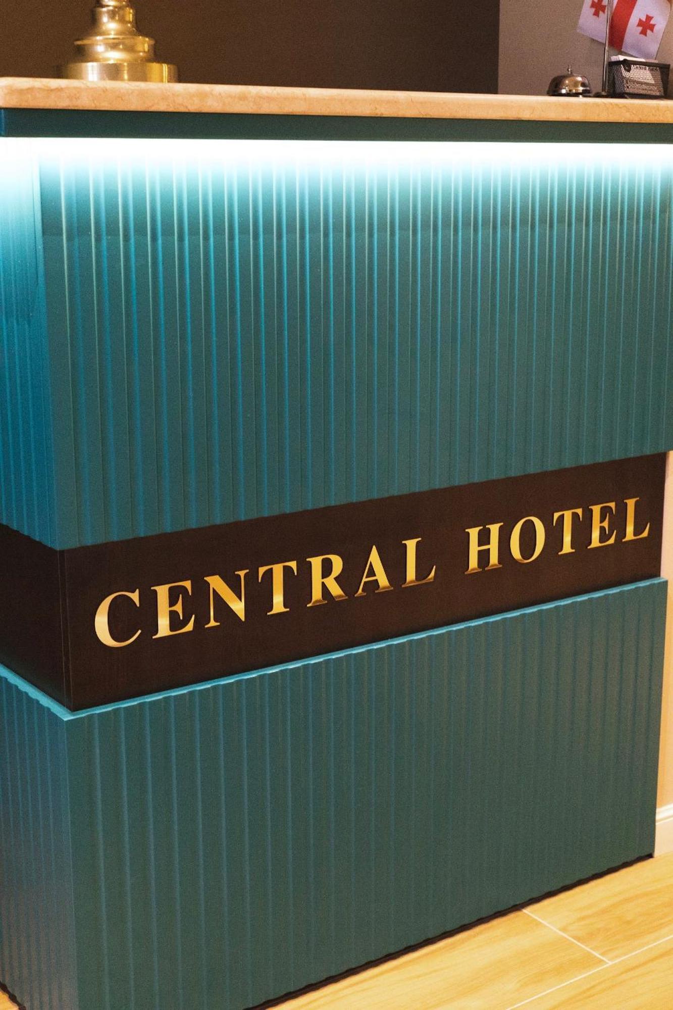 Central Hotel Кутаиси Экстерьер фото
